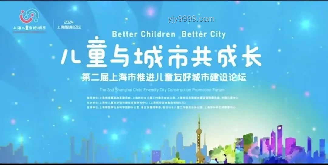 共情共筑：与孩子“站一起”，抑郁阴霾下的创新支持